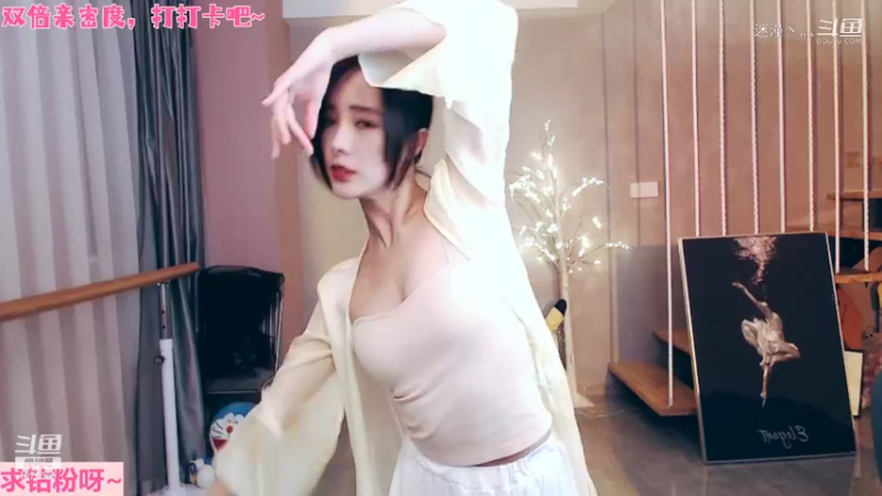 沫沫同学丶-唯美古风66