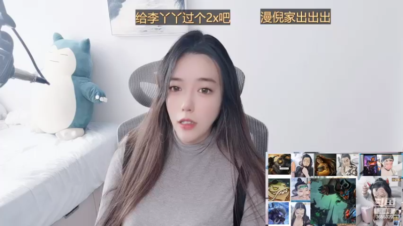 【2022-10-18 11点场】云樱花颜金步摇S：我的光什么时候照耀到我