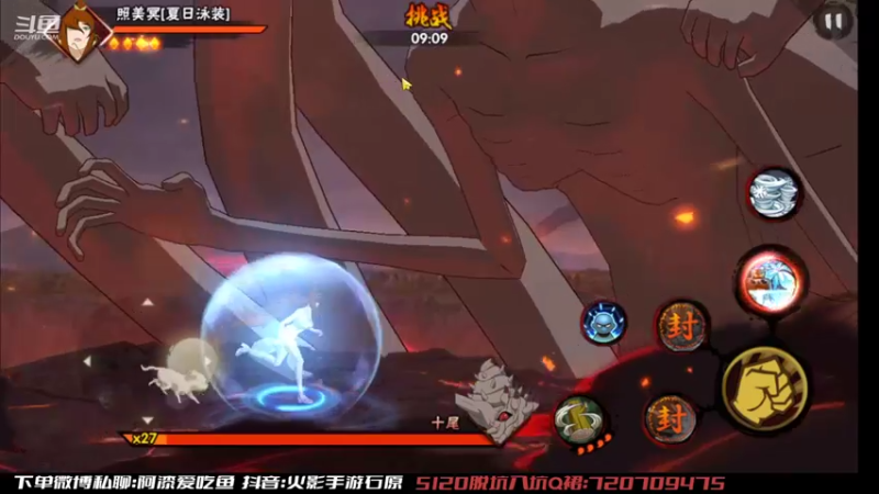 【2022-10-18 16点场】爱吃鱼的石原：石原：来咯来咯！