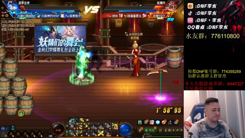 【2022-10-17 20点场】李永：顶级4V4 晚上玩玩主机