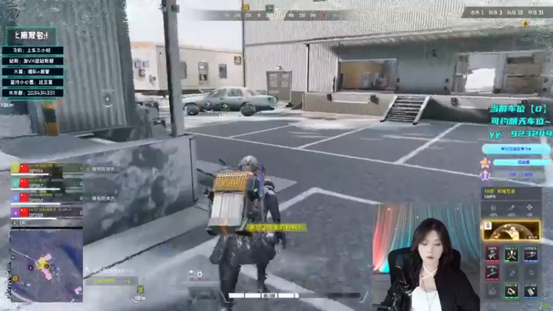 【2022-10-17 21点场】一只蓝泠：【露脸】进来康康不亏~