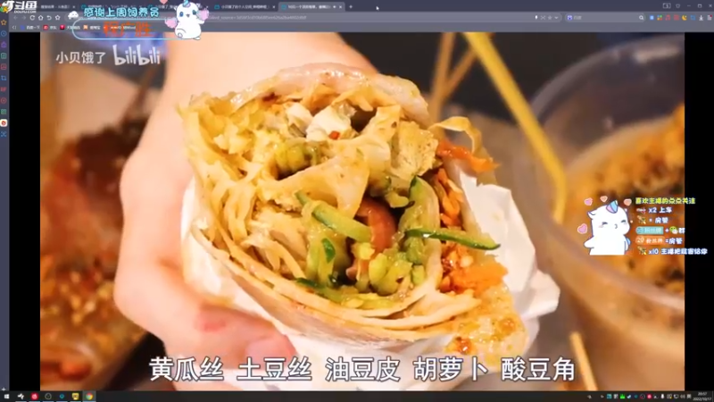 【2022-10-17 20点场】爱吃包谷的新一酱ye：【新一Bb】5.0的妹妹也这样甜吗？