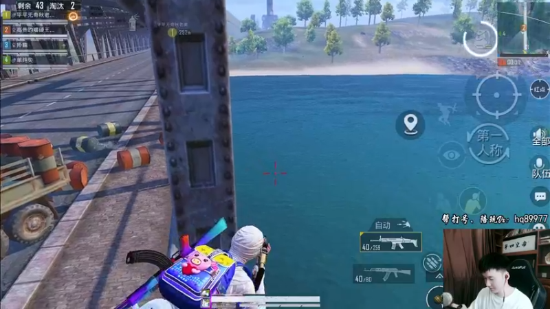 【2022-10-18 17点场】Dy合群：【1喂4】不强请举报！