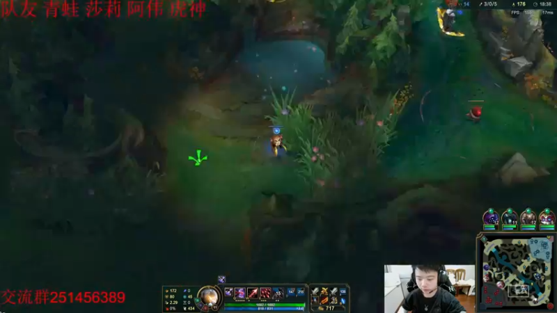 【2022-10-18 14点场】一家之猪ovo：最高峡谷2200 灵活组排冲