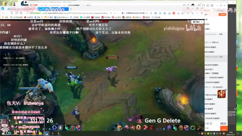 【2022-10-17 15点场】林子文i：峡谷前十顶尖打野，一区大师教学局！！！