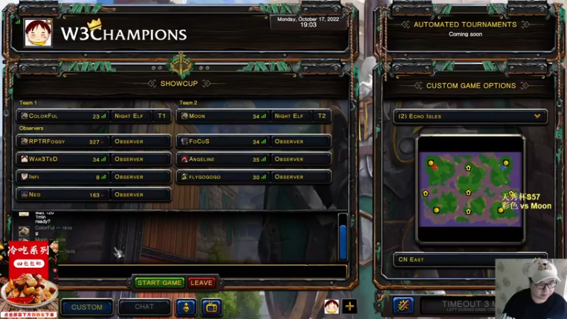 【TED出品】天秀杯S57 彩色 vs Moon 上 6级大TK登场