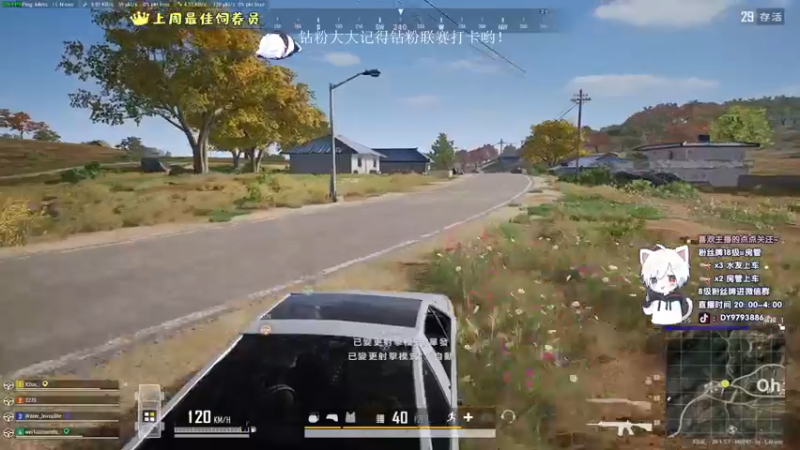 【2022-10-16 05点场】小徐813：轻语集团 大师前一百强kd6.6