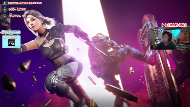 【2022-10-18 06点场】imxiaoxin：【✘-✘】黑白双撒！