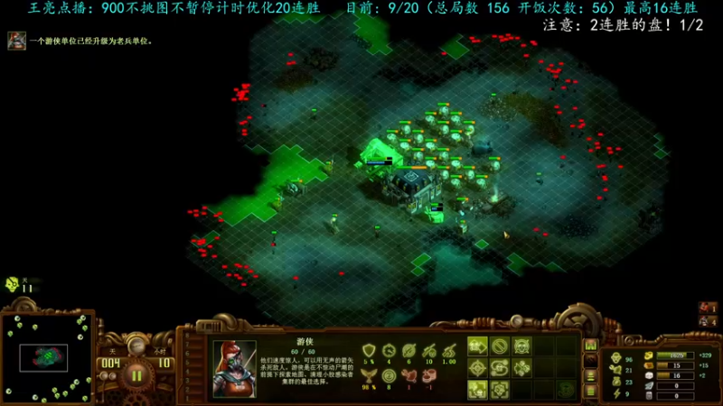【2022-10-17 21点场】柯南zone：全是技术与狠活