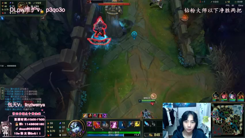 【2022-10-17 13点场】林子文i：峡谷前十顶尖打野，王者教学局！！！