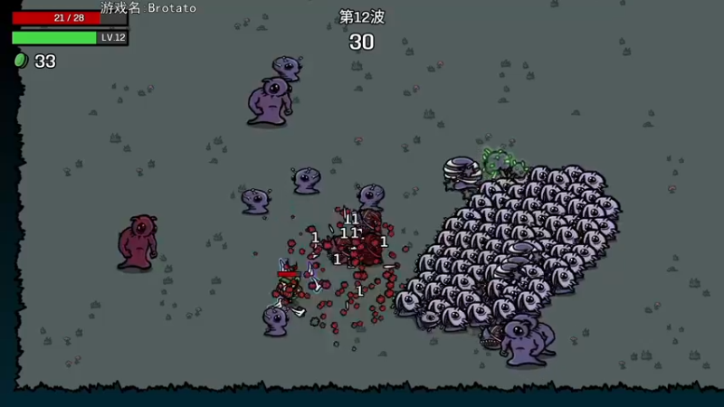 【2022-10-17 21点场】巴格拉斯：热爱生活，走进巴叔