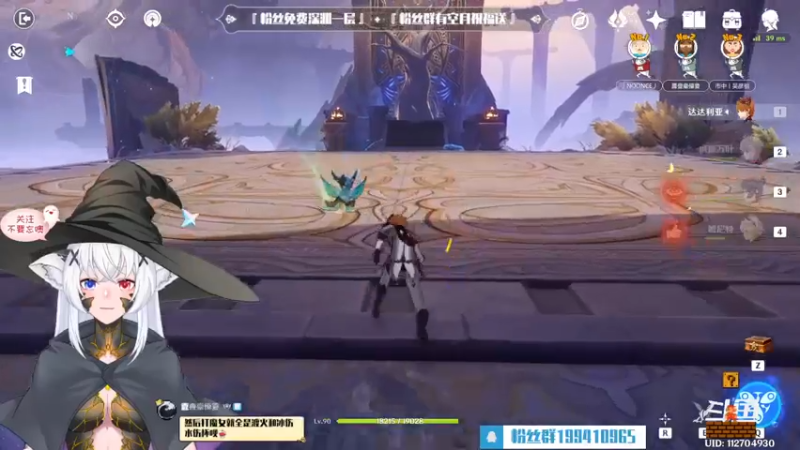 【2022-10-18 00点场】卡佬GTX1080tiPrime：『补星神猫』你的护肝小能手
