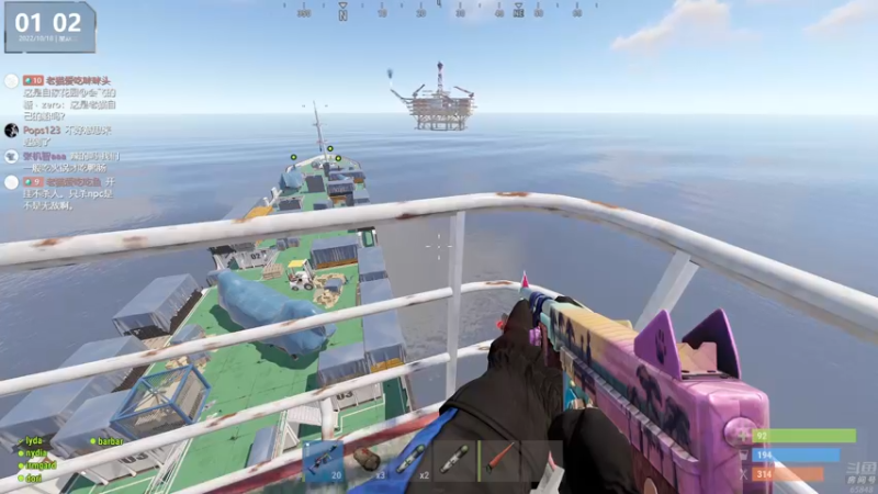 【2022-10-18 01点场】Happy丨猫腻：【猫腻】爱生活爱游戏 每晚8：30开播