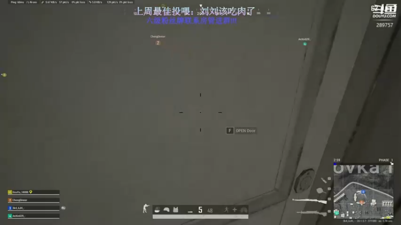 【2022-10-17 22点场】刘俊豪adc：【非常互娱】用心感受!