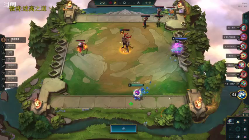 【2022-10-18 16点场】迷离之道丶：迷离劫：星界龙王