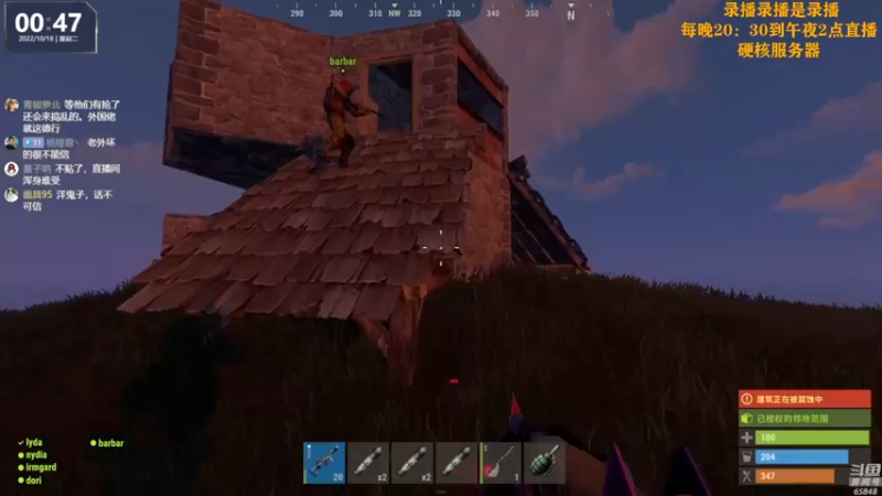 【2022-10-18 09点场】Happy丨猫腻：【猫腻】爱生活爱游戏 每晚8：30开播