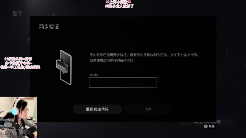 【2022-10-18 16点场】柠萌小瞳宝丶：❤宅女瞳宝❤好久不见，甚是想念～