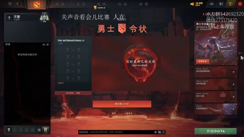 【2022-10-17 20点场】小粥泥浆：关键词:哈斯卡启动!