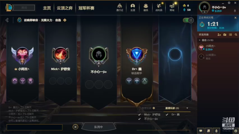 【2022-10-17 00点场】回来看看13：联赛结束了，好无聊！就像没班上了！！