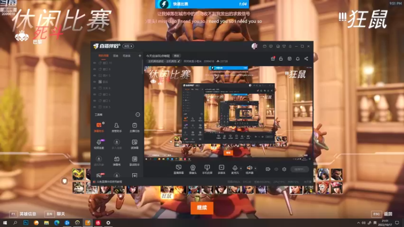【2022-10-17 21点场】阿邦就是小苞米：今天应该玩点啥呢
