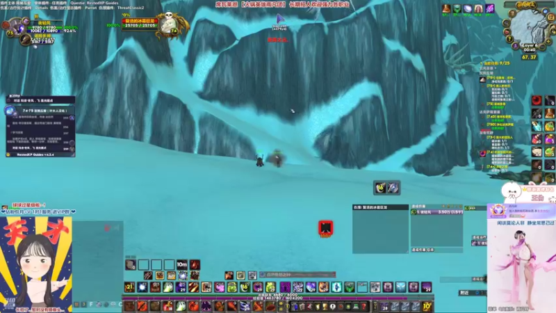 【2022-10-12 00点场】雨凡呀：【席瓦莱恩】SS练级了解下～痛苦术痛苦？