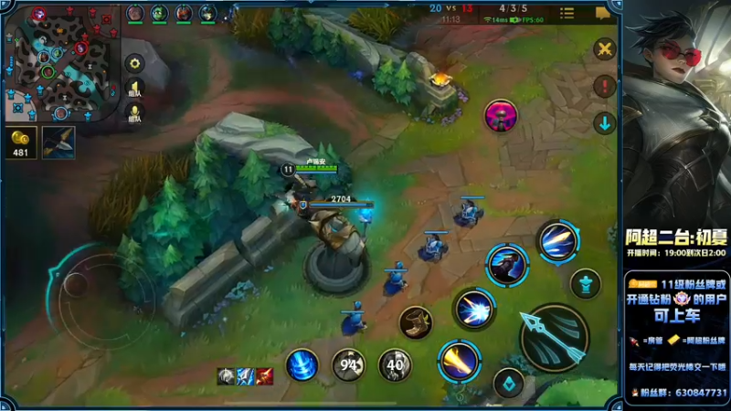 【2022-10-17 22点场】阿超cc丶：⭐阿超：冲王者！