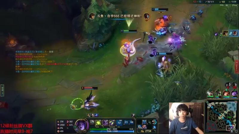 【2022-10-17 19点场】自宇666：峡谷千分中单把把c教学