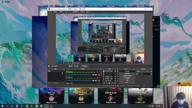 【2022-10-18 14点场】微笑：微笑：先下棋再老we组排