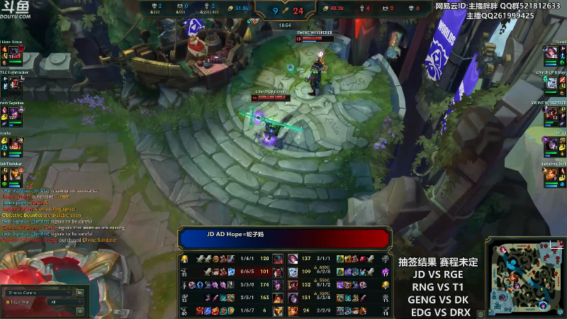 【英雄联盟】胖胖灬的精彩时刻 20221018 00点场