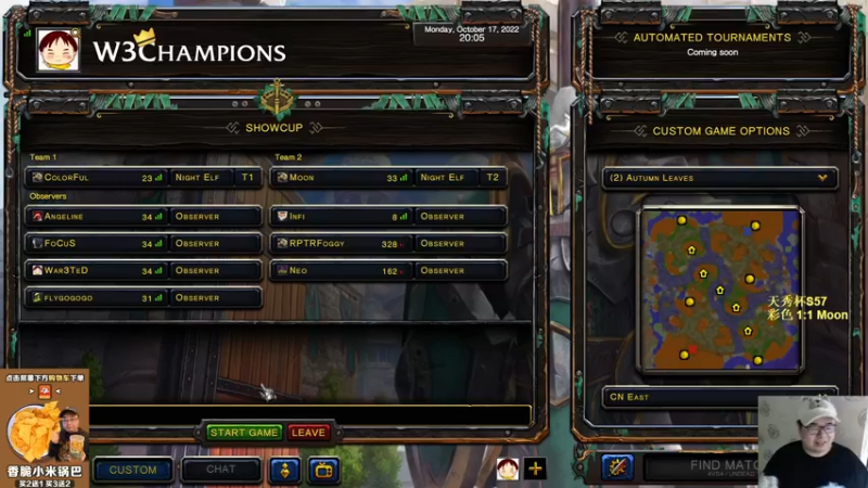 【TED出品】天秀杯S57 彩色 vs Moon 中 逆风要翻盘