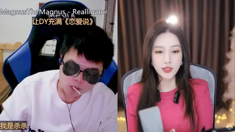 【2022-10-18 17点场】睡懵的渣皇：一切随缘情怀直播间