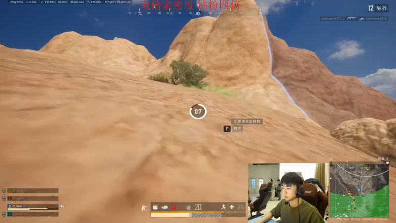 【2022-10-17 21点场】17Xbei丷：周一双倍亲密度～