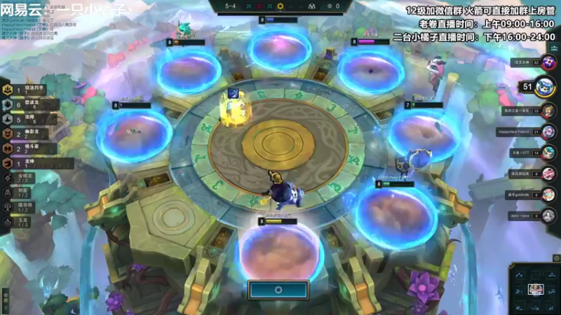 【2022-10-17 20点场】卷子丶：开心直播 有你有我 一鼓作气！