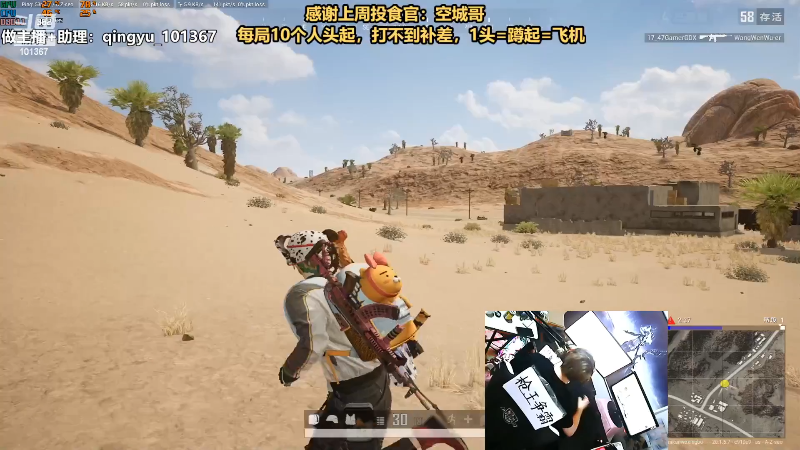 【热门游戏】轻语丶619的精彩时刻 20221018 07点场