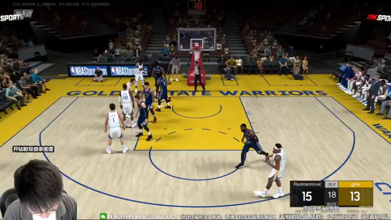 【2022-10-16 20点场】电竞BB凯丶：S16王朝匠心教学，飞机上镜