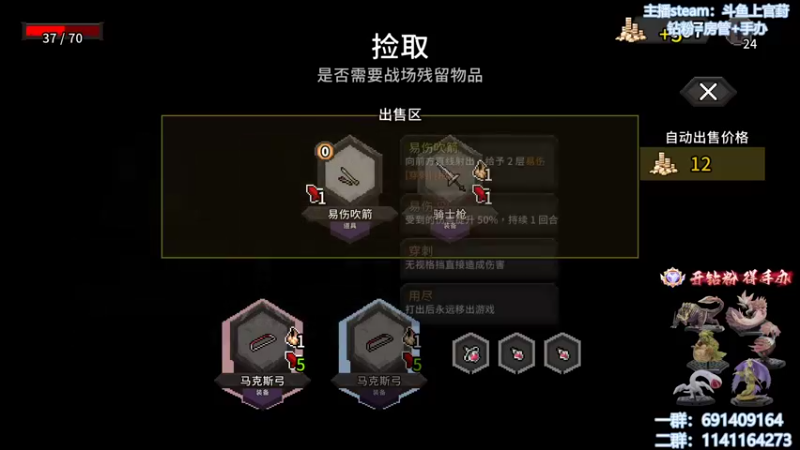 【2022-10-17 12点场】上官葑：室内配备暖气