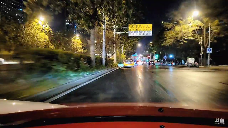 我在斗鱼看JSA丶北京小王哥直播户外
