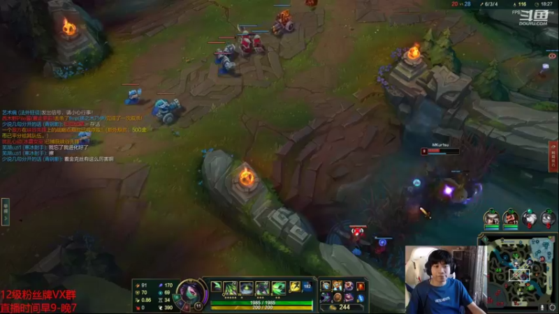 【2022-10-17 13点场】自宇666：峡谷千分中单把把c教学