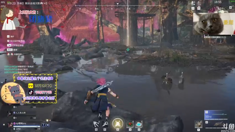 【2022-10-18 01点场】哦呦orz：【小奶团】焉知非福