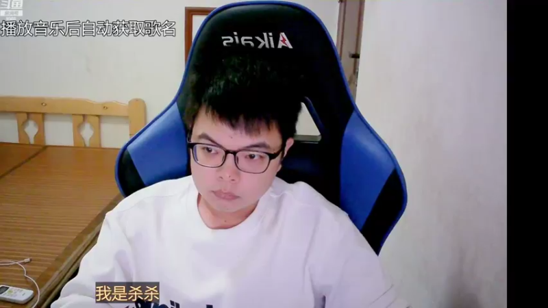 【2022-10-18 09点场】睡懵的渣皇：一切随缘情怀直播间