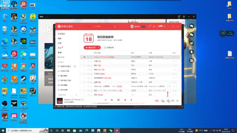 【2022-10-18 10点场】海豹zzz：早上好吖家人们！