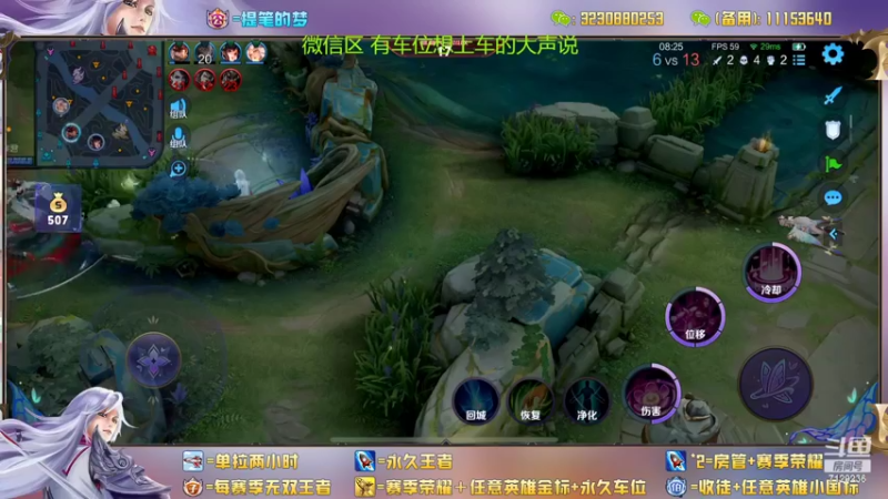 【2022-10-18 01点场】HK提笔：真双国服二带三，可以跟车
