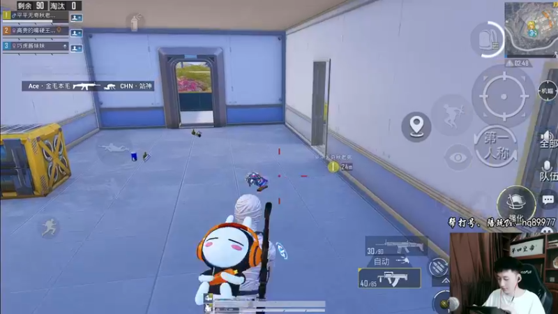 【2022-10-18 15点场】Dy合群：【1喂4】不强请举报！