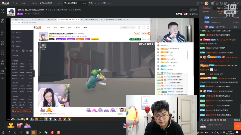 【音乐】火力堂主的精彩时刻 20221018 00点场