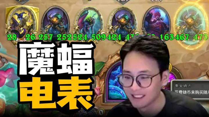 【夜吹的战棋日记705】这一手，我可学不来！！