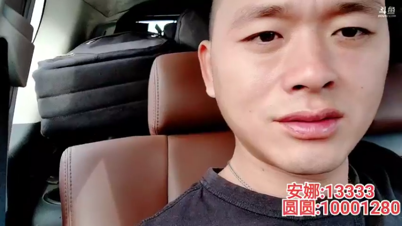 【2022-10-18 14点场】洪湖小肖：鱼生有圆，娜是爱琴Day1