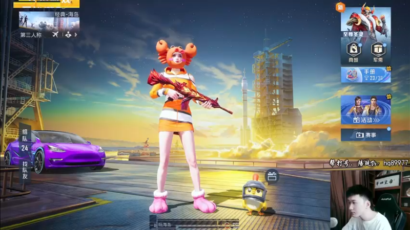 【2022-10-18 10点场】Dy合群：【1喂4】不强请举报！