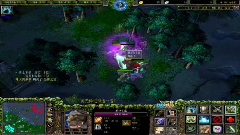 【2022-10-18 11点场】肖璐s：新赛季 巅峰上分