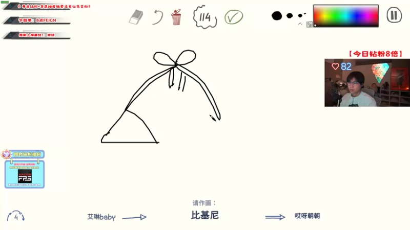 【2022-10-17 22点场】imxiaoxin：【✘-✘】黑白双撒！