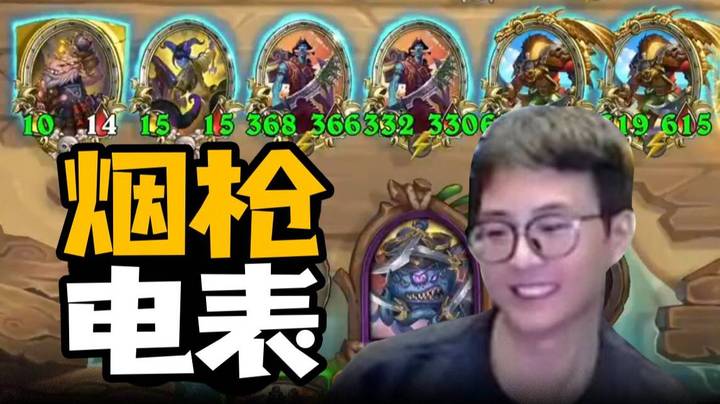 【夜吹的战棋日记714】5回合就宣布胜利，吃鸡就是99 实力加1 的运气！！